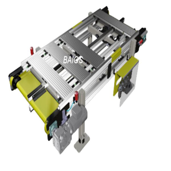 积放式托盘输送机