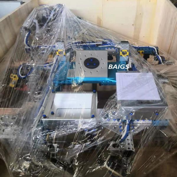 Side wall area，Leapmotor Jinhua